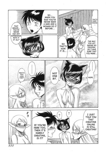 Page 114