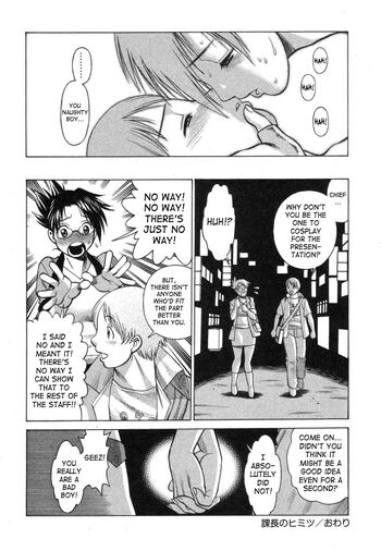 Page 143