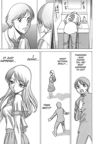 Page 150