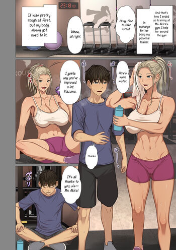 Page 87