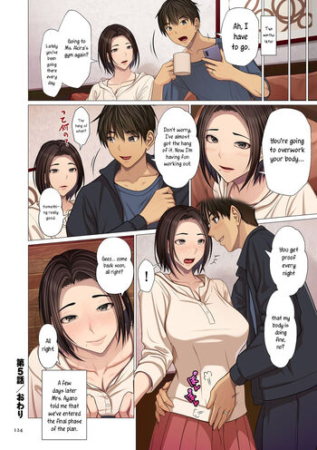 Page 119