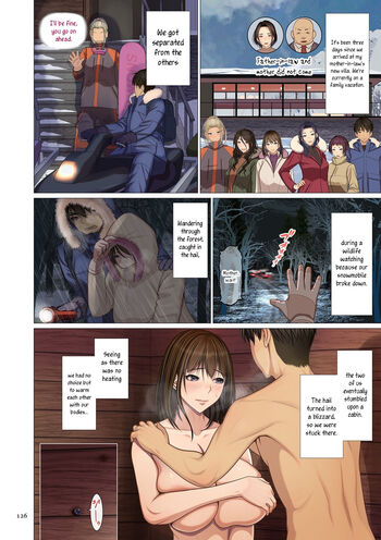 Page 121