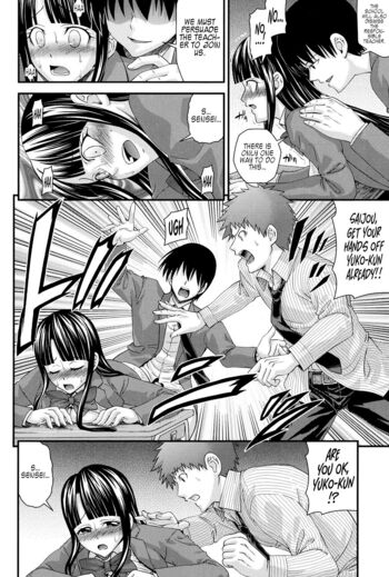 Page 108