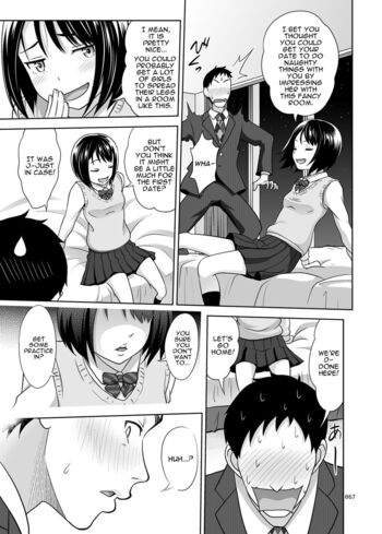 Page 69