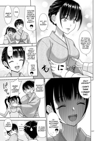 Page 161