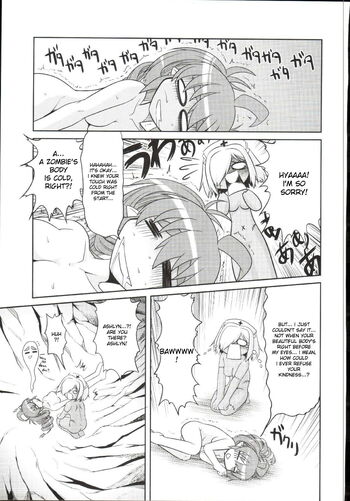 Page 94