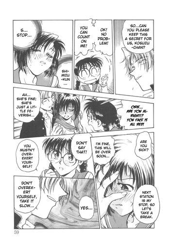 Page 60