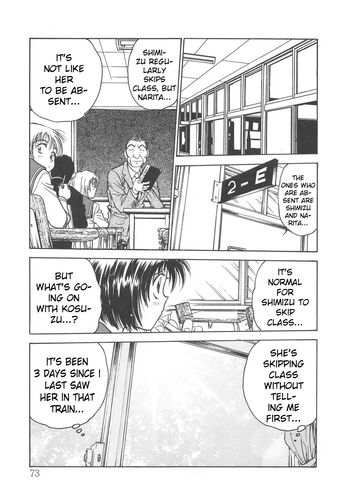 Page 75