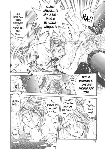 Page 80