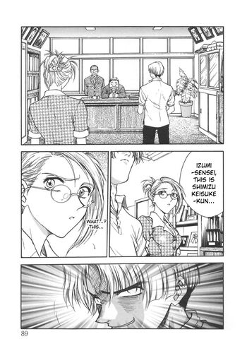 Page 91