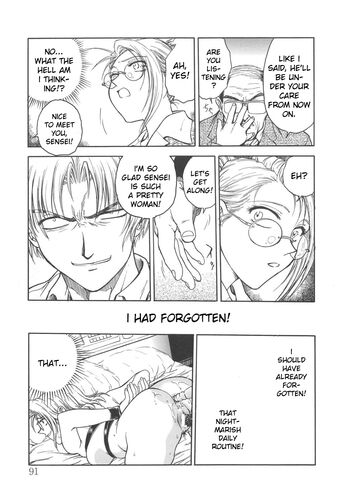 Page 93