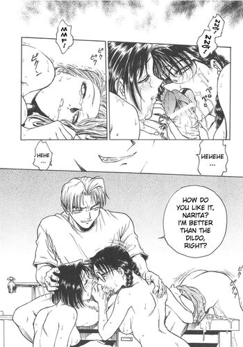 Page 114