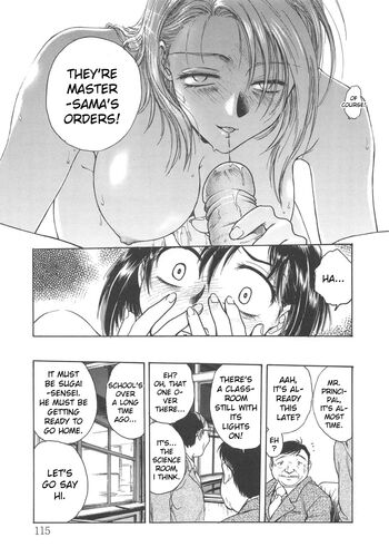 Page 117