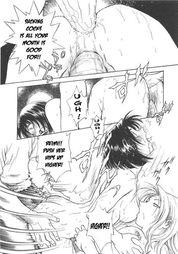 Page 120