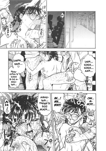 Page 131