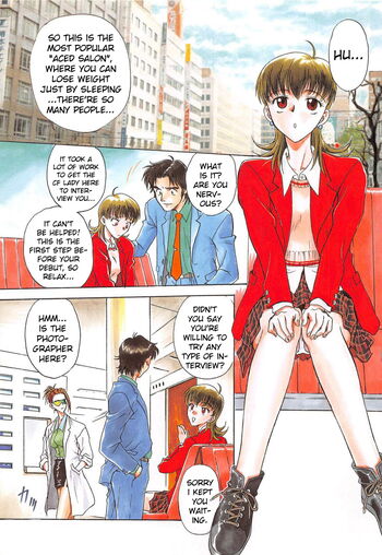 Page 141