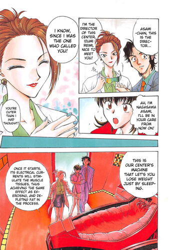 Page 142