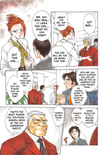 Page 145