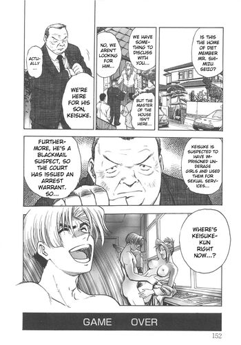 Page 154