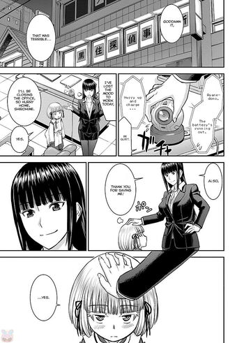 Page 170