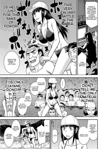 Page 186