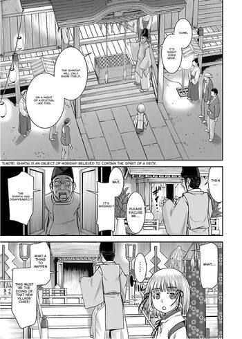Page 192