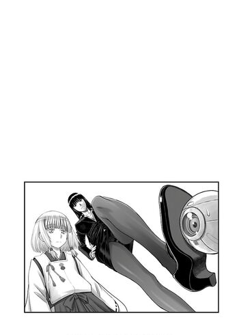 Page 205