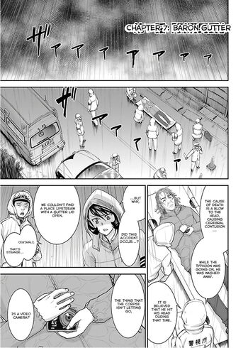 Page 207