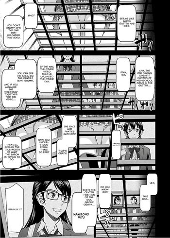 Page 209