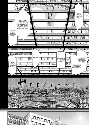 Page 210