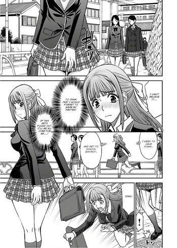 Page 211