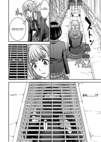 Page 212