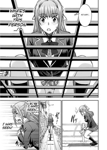 Page 213