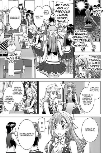 Page 215