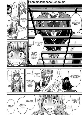 Page 216