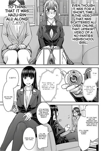 Page 219