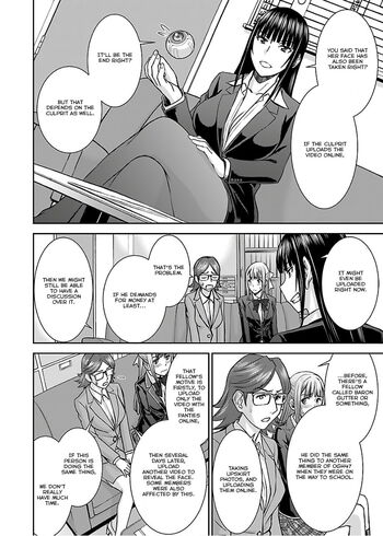 Page 220