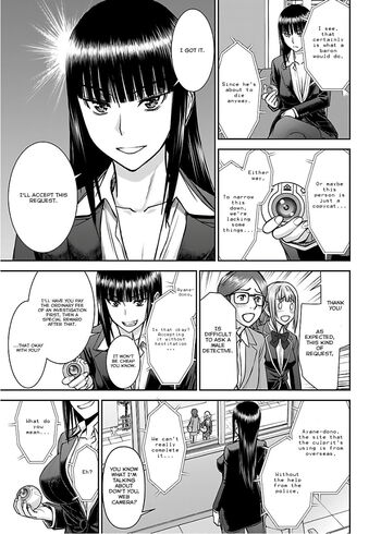 Page 221