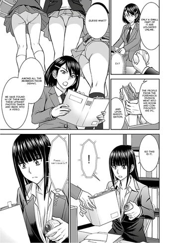 Page 225