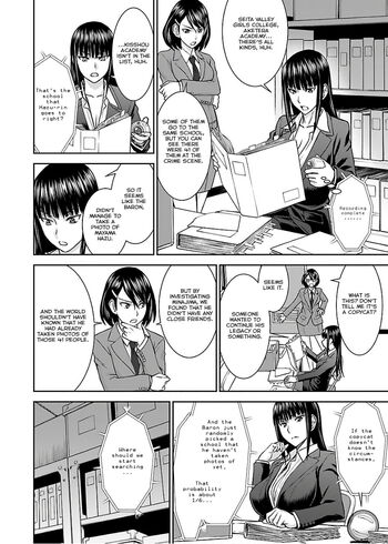 Page 227