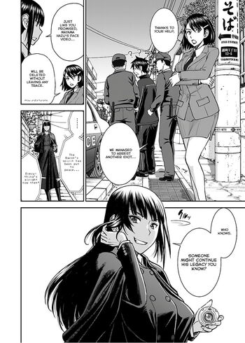 Page 233