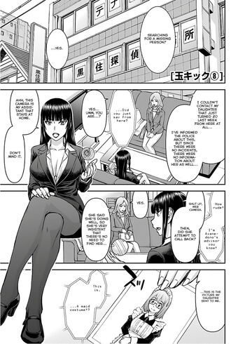 Page 234