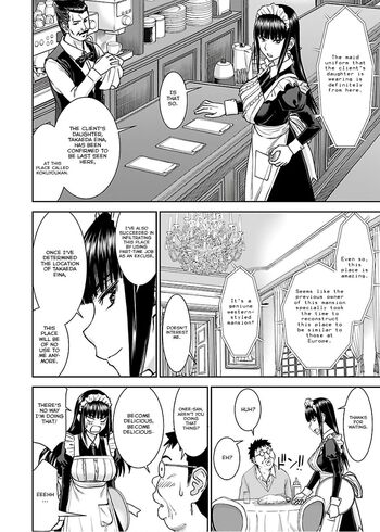 Page 237