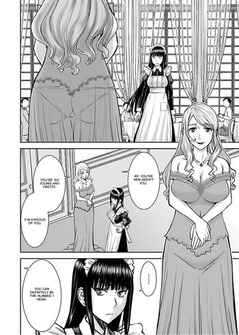 Page 241