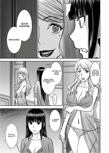Page 246
