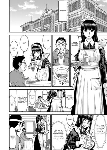Page 247