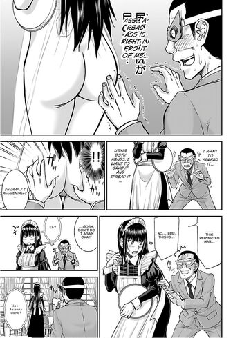 Page 248