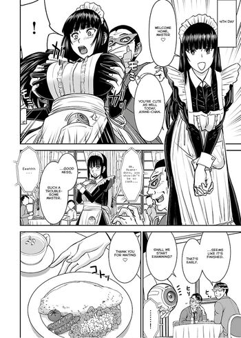 Page 249