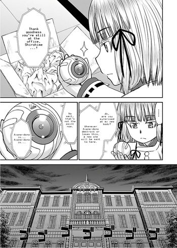 Page 254