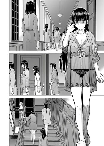 Page 255